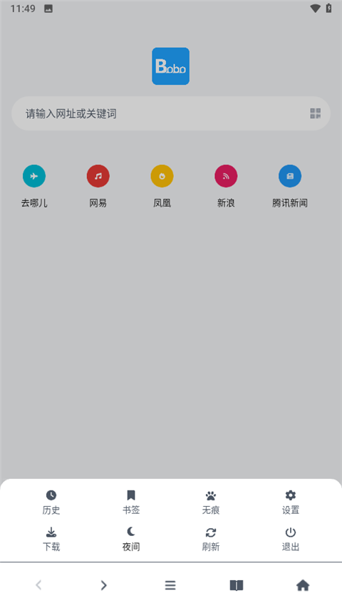 预览图2