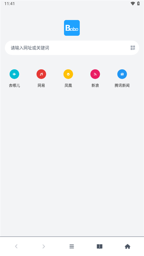 预览图4