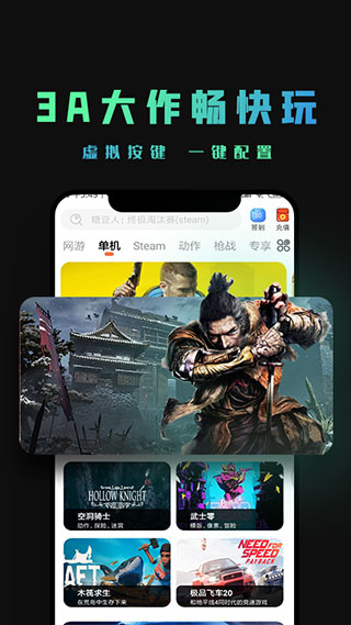预览图2
