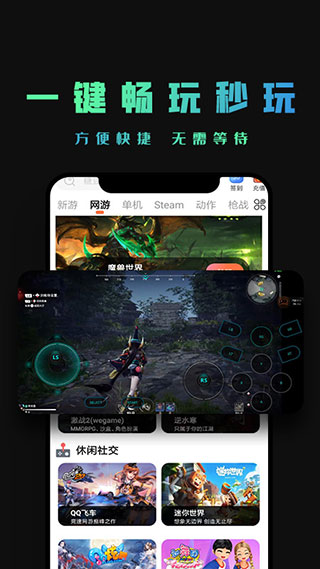 预览图3