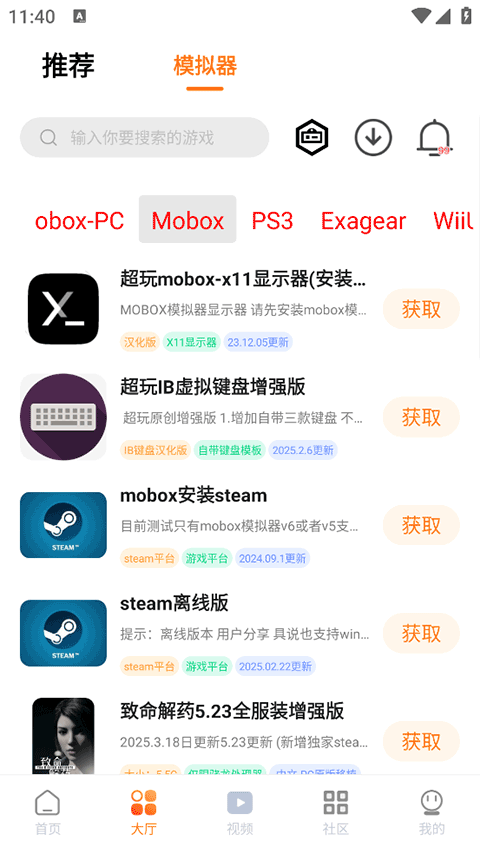 预览图3