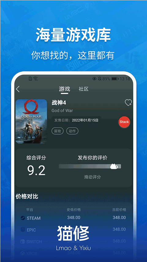 预览图3