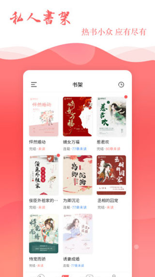 预览图3