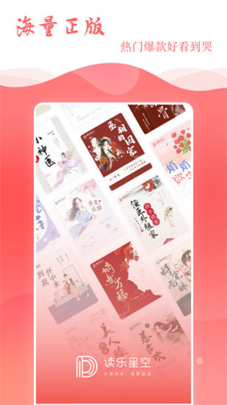预览图5