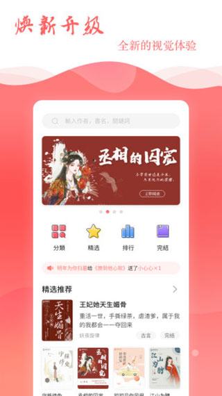 预览图4