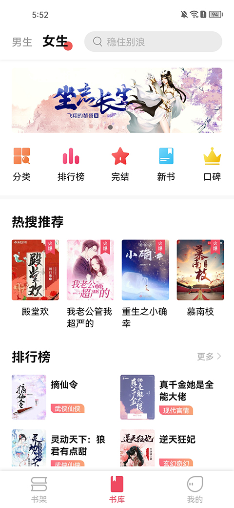 预览图2