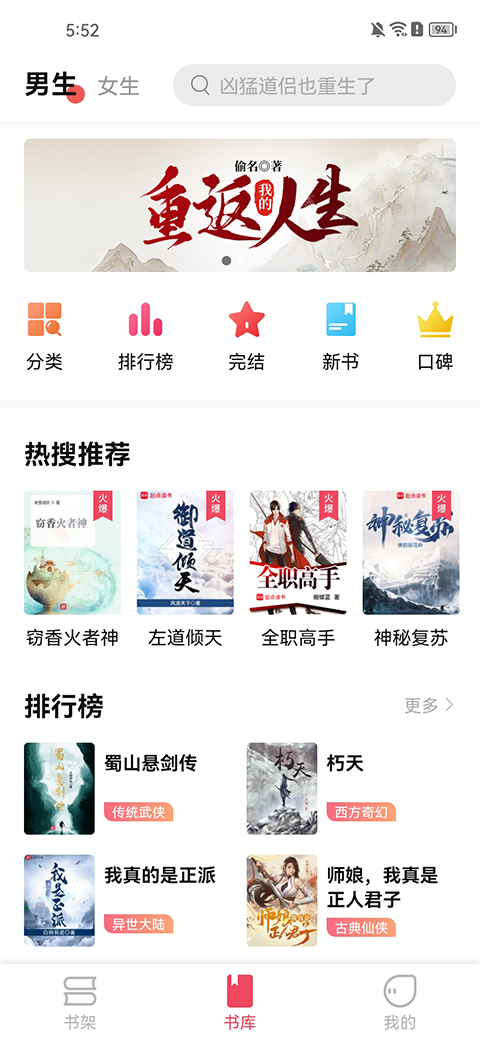 预览图4