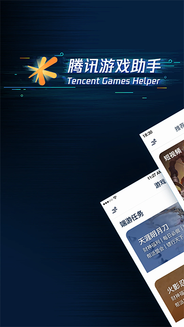 预览图4