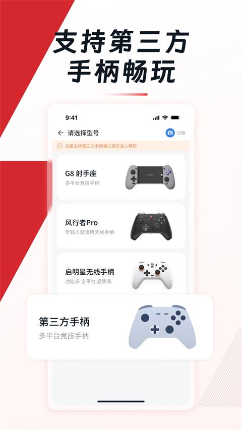 预览图1