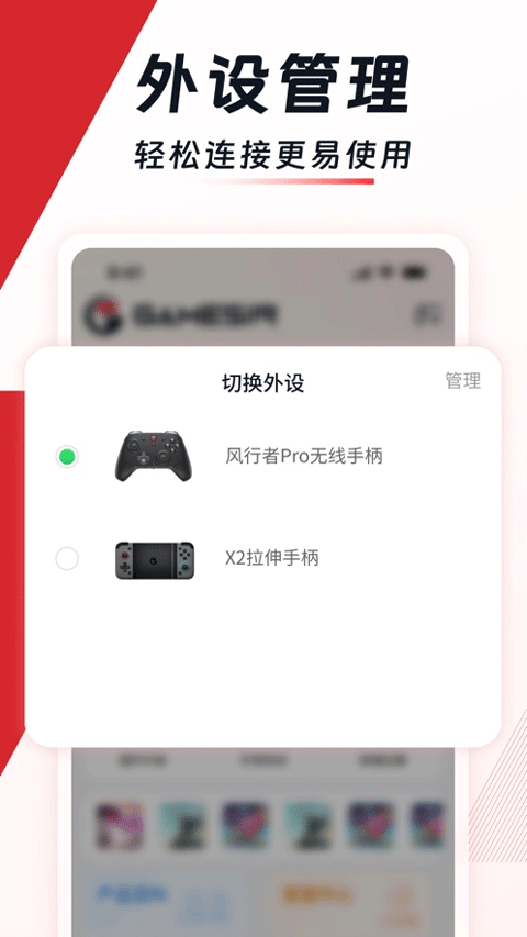 预览图4