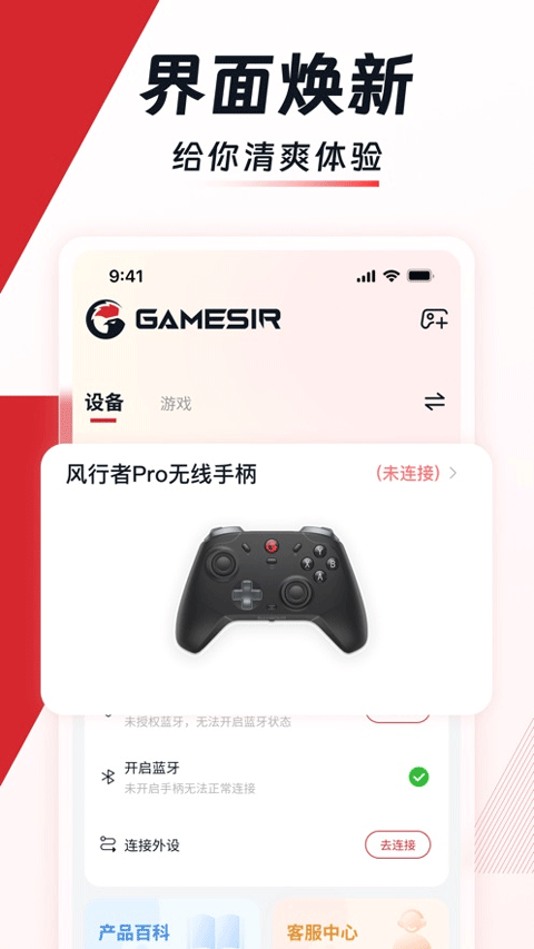 预览图3