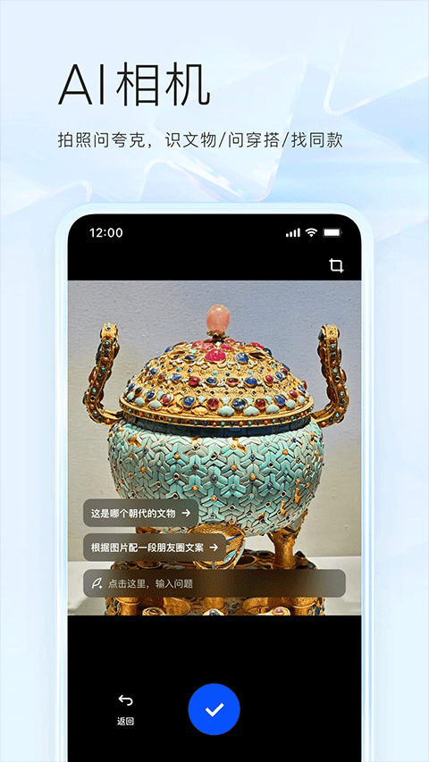 预览图4