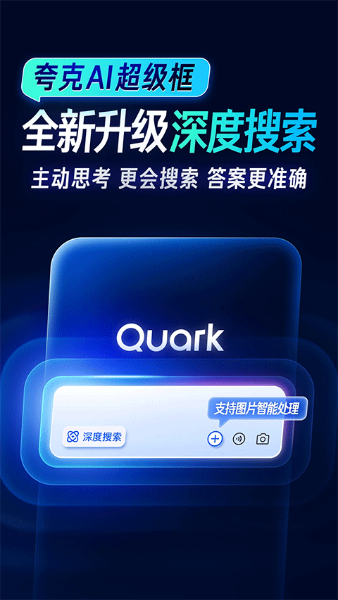 预览图5