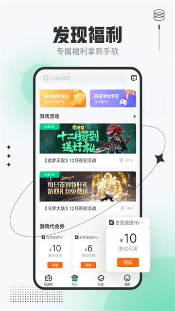 预览图1