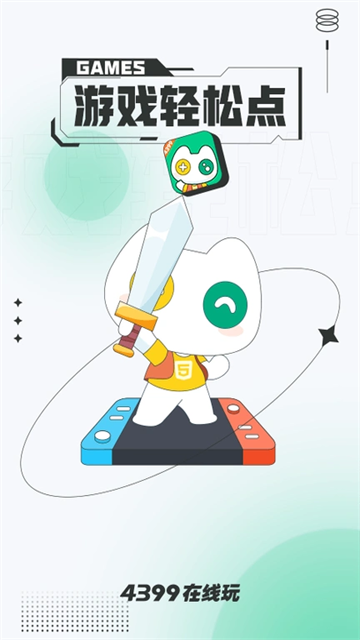 预览图5