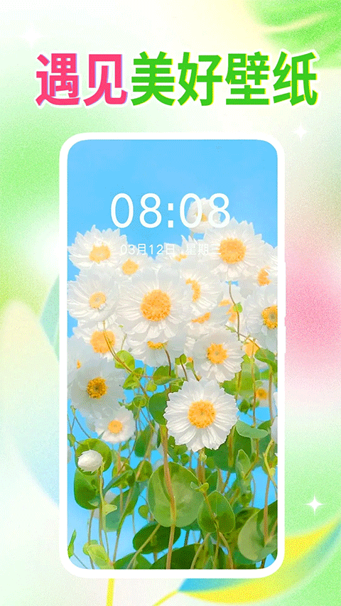 预览图4