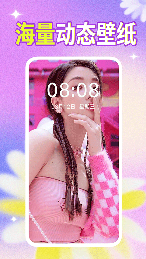 预览图5