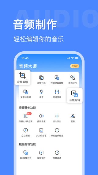 预览图4
