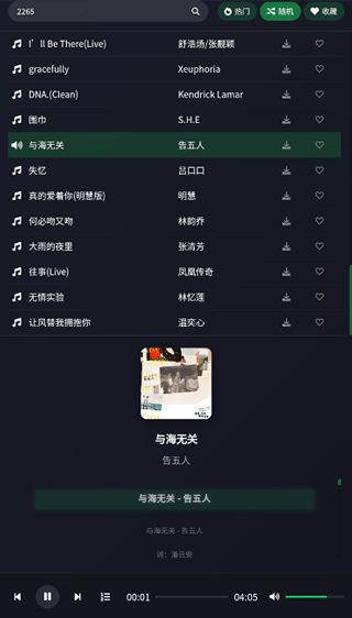 预览图2