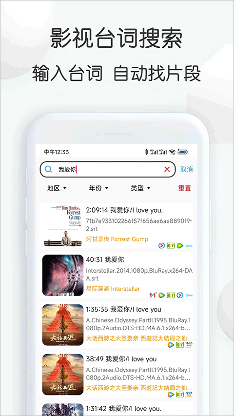 预览图2