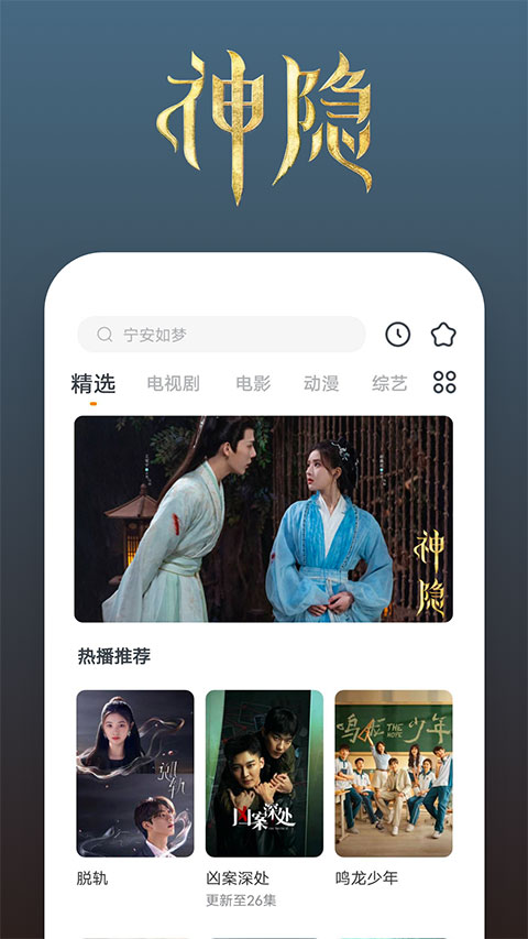 预览图4