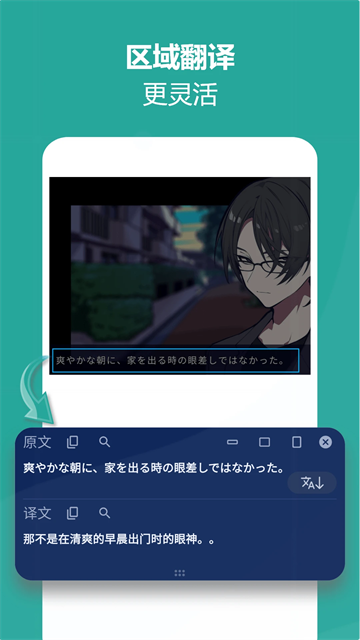 预览图5
