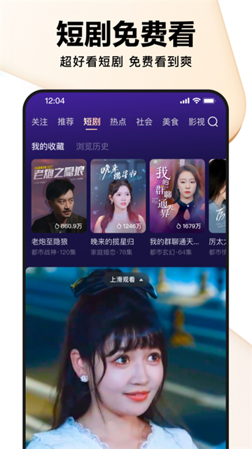 预览图3
