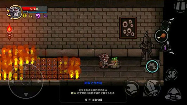 失落城堡正版
