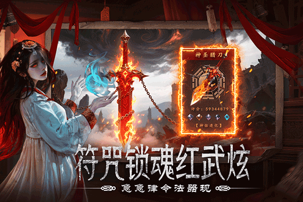 上行勇者1