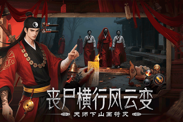 上行勇者3