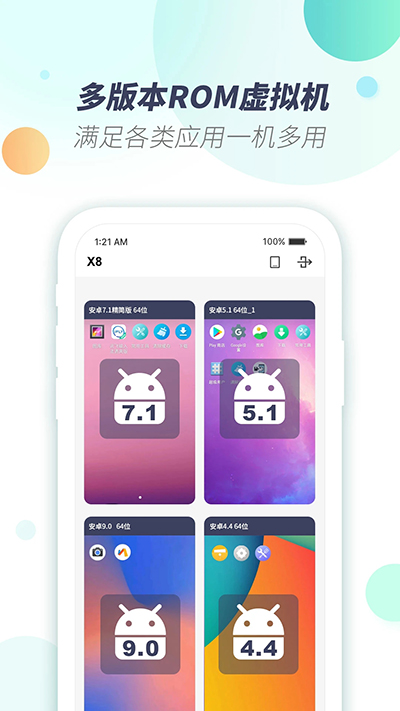 预览图5