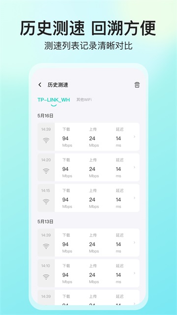 预览图3