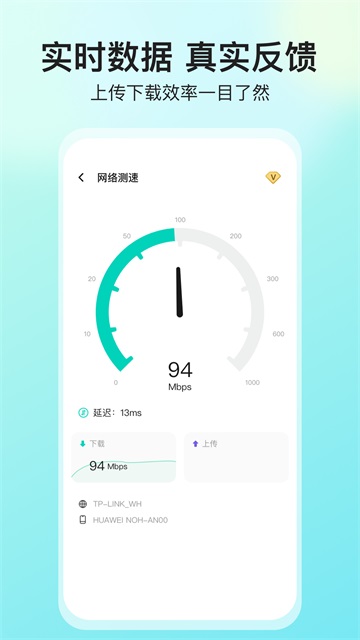 预览图4