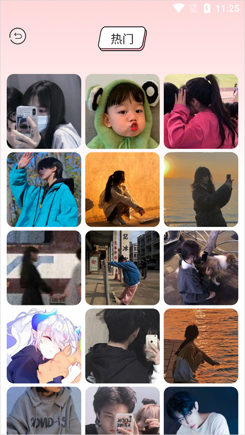 预览图2