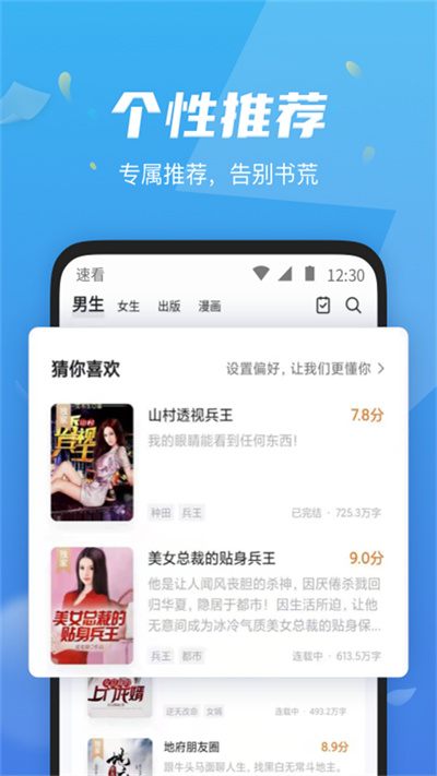 预览图3