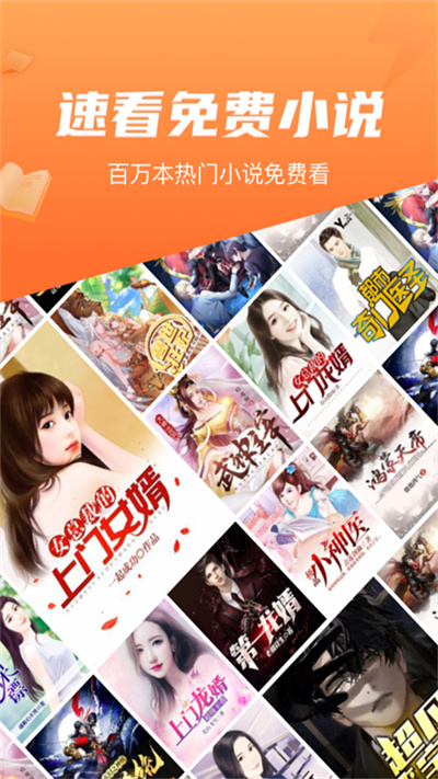 预览图4