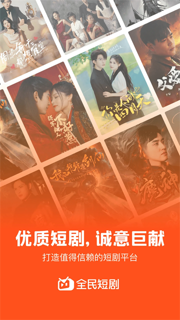 预览图3