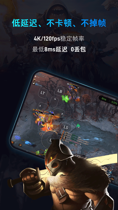预览图1