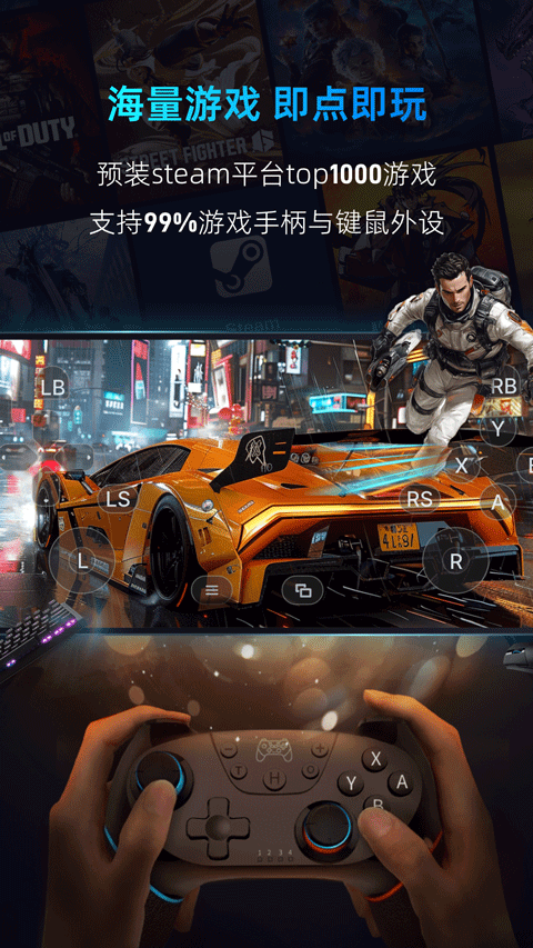 预览图3