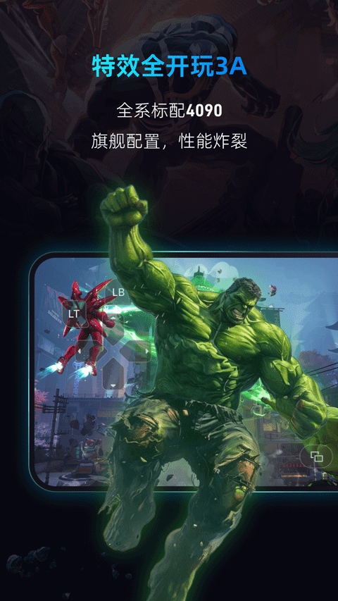 预览图4