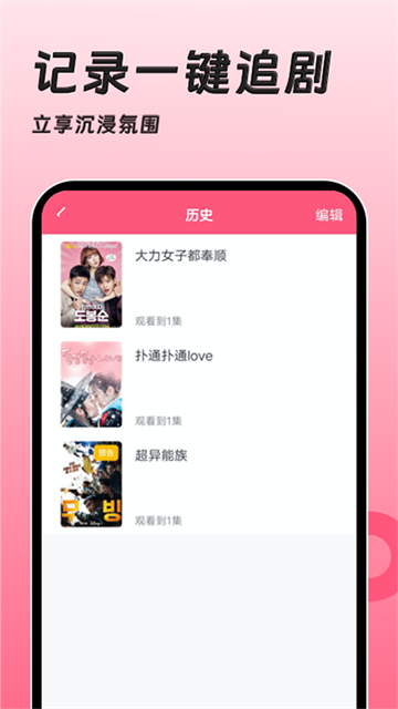 预览图4