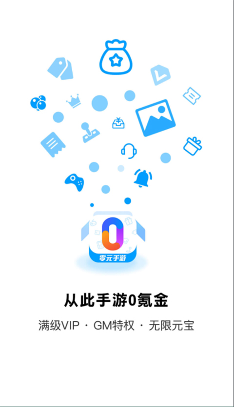 预览图4