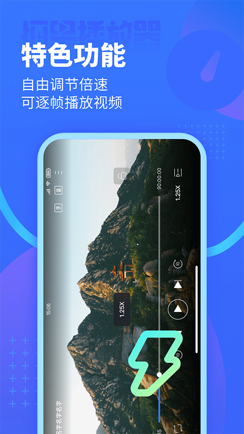 预览图1