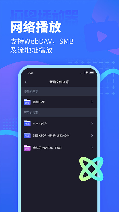 预览图2