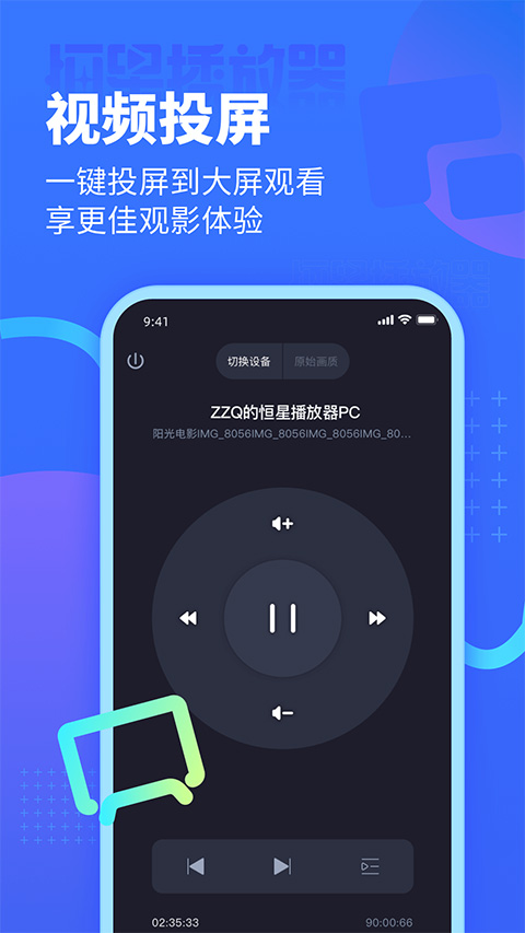 预览图3