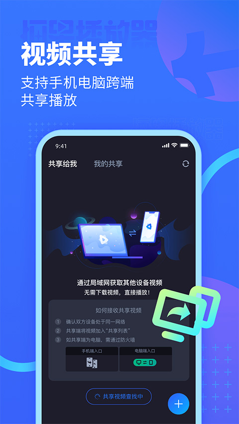 预览图4
