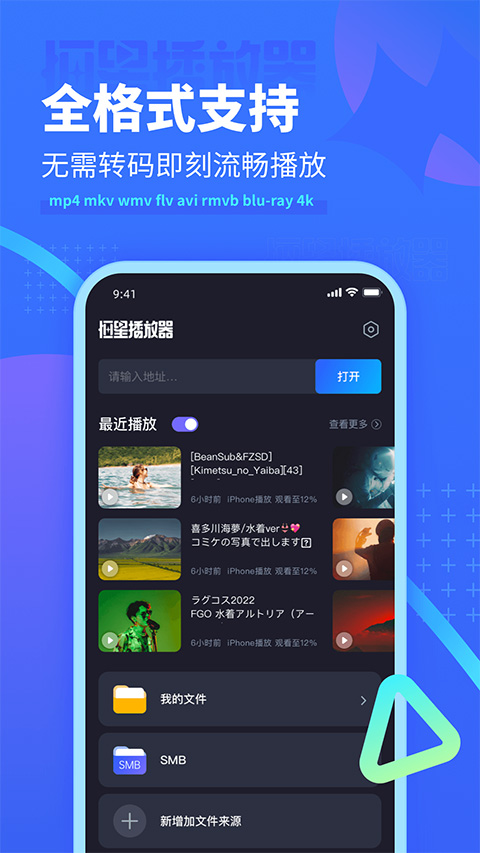 预览图5