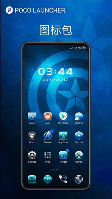 预览图3