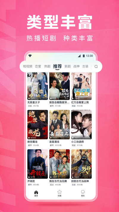 预览图1