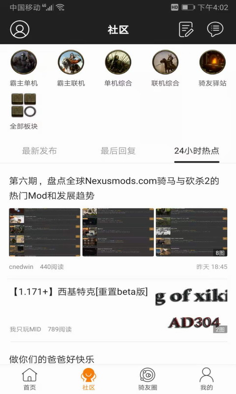 预览图2